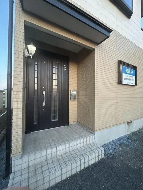 Propiedad 2LDK+S Ciudad de Utsunomiya Prefectura de Tochigi (4)
