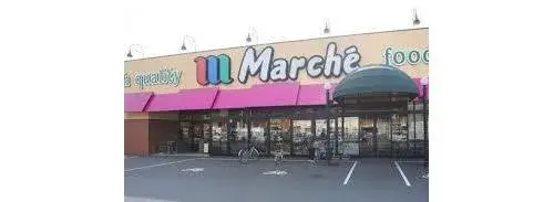 3LDK+S Ciudad de Ashikaga Prefectura de Tochigi (20)
