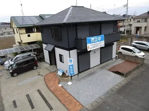 Akiya in Oyama