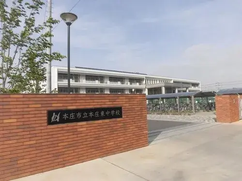 4LDK Ville de Honjo Préfecture de Saitama (27)