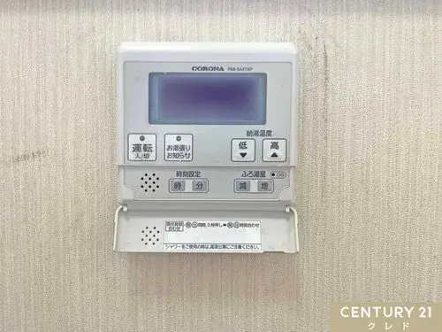 3LDK+S Yorii-machi Prefectura de Saitama (26)