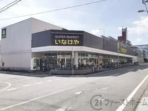 Saitama Prefecture Sayama City 4LDK Property (15)
