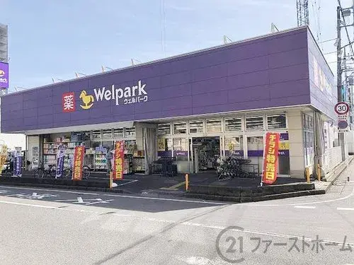 Saitama Prefecture Sayama City 4LDK Property (16)