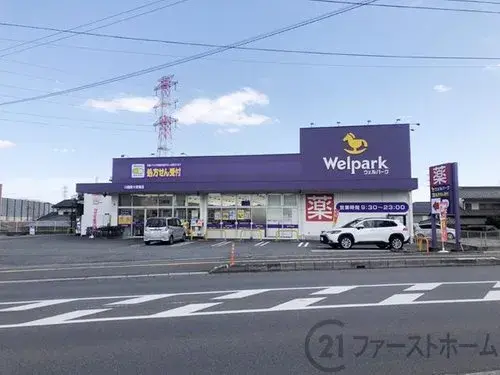 Saitama Prefecture Sayama City 4LDK Property (18)