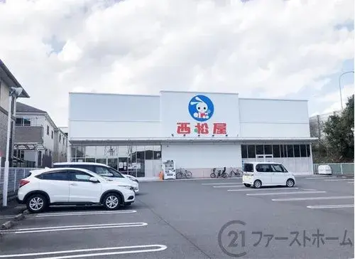Saitama Prefecture Sayama City 4LDK Property (19)