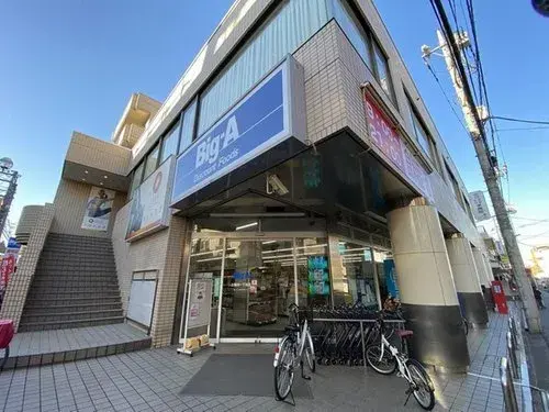 Недвижимость 4LDK, город Fujimino, префектура Saitama (11)