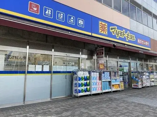 Недвижимость 4LDK, город Fujimino, префектура Saitama (20)