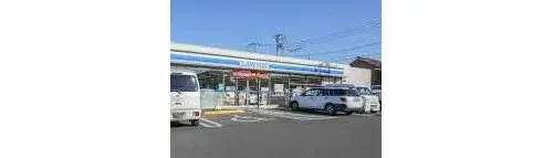 4LDK Ageo City Saitama Prefecture (19)