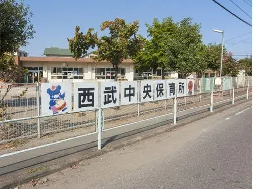 5LDK Property Iruma City Saitama Prefecture (10)
