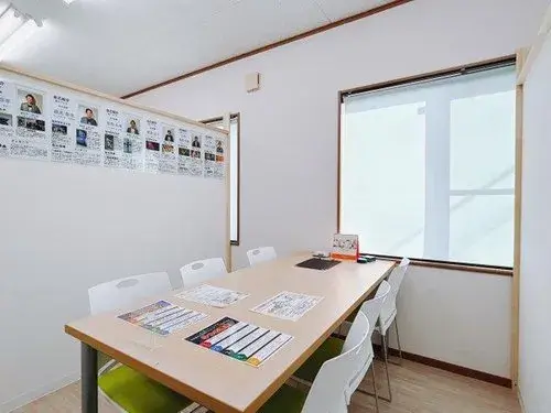 Slide 3