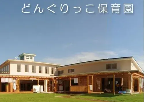 6DK Konosu City Saitama Prefecture (19)