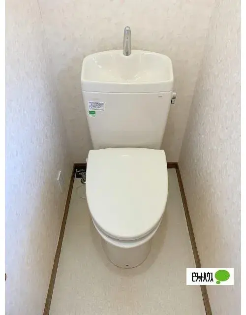 3LDK Property Fujimino City Saitama Prefecture (16)