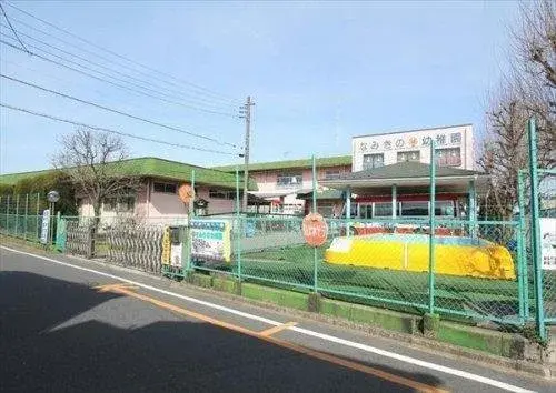 Slide 3