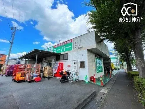Propiedad 4LDK Ciudad de Tokorozawa Prefectura de Saitama (15)