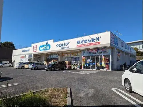 4LDK Property Yotsukaido City, Chiba Prefecture (10)