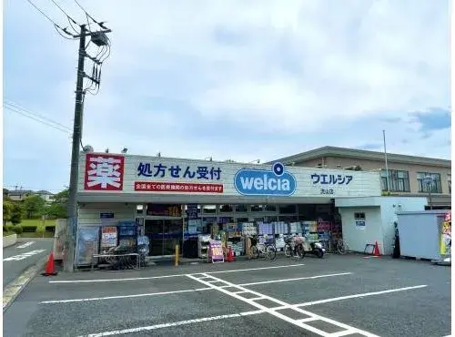 4LDK Nagareyama City, Chiba Prefecture (20)