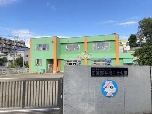 3LDK物件 船橋市 千葉県 (14)
