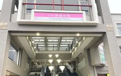 3LDK物件 船橋市 千葉県 (19)