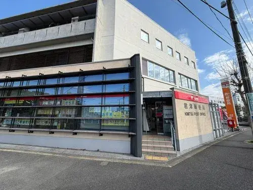 4DK+3S Property Kimitsu City Chiba Prefecture (19)