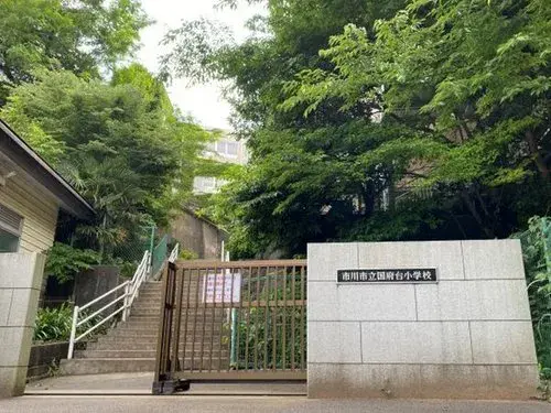5LDK Ichikawa City Chiba Prefecture (5)