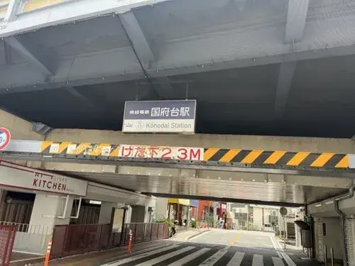 5LDK Ichikawa City Chiba Prefecture (9)