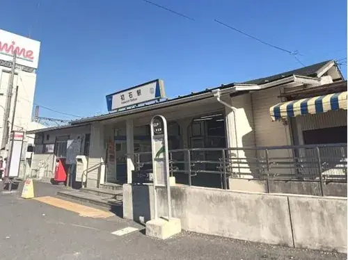 4LDK Nagareyama City Chiba Prefecture (20)
