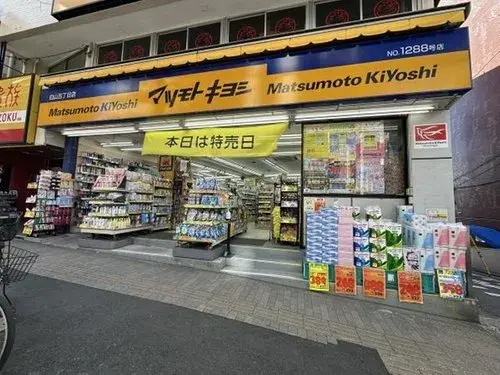 3DK Property, Bunkyo-ku, Tokyo (11)