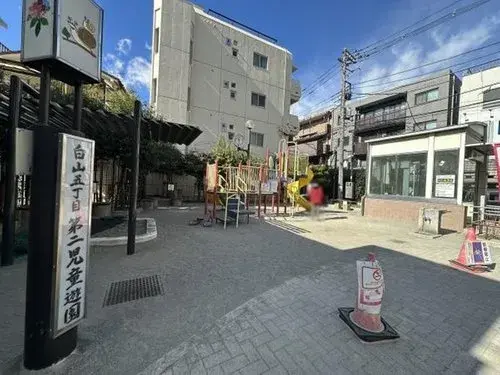 3DK Property, Bunkyo-ku, Tokyo (12)