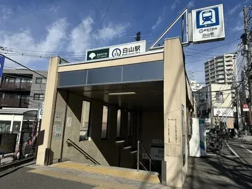 3DK Property, Bunkyo-ku, Tokyo (6)