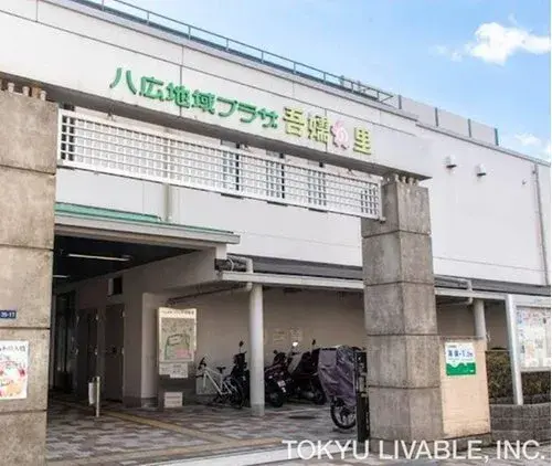 3LDK Sumida-ku Tokyo (13)