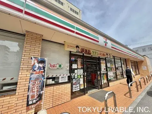 3LDK Sumida-ku Tokyo (5)