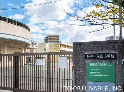 3LDK Sumida-ku Tokyo (6)