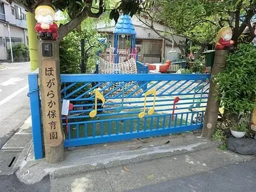 2LDK+S район Sumida Tokyo (11)