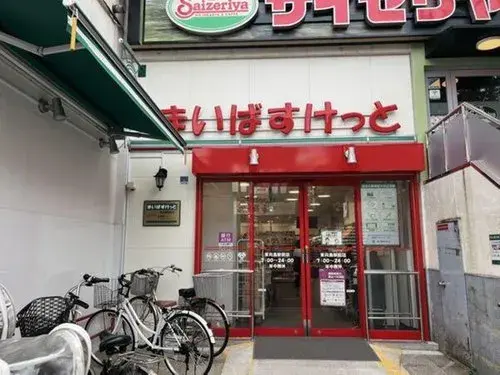 2LDK+S район Sumida Tokyo (7)