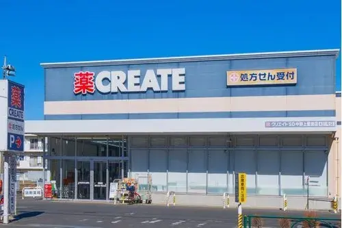[4LDK物件] 中野区 東京都 (11)