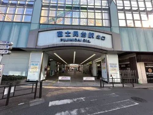 [4LDK物件] 中野区 東京都 (7)