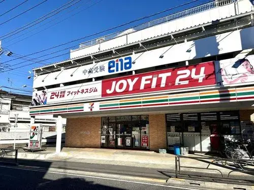4LDK Property Setagaya-ku Tokyo (19)