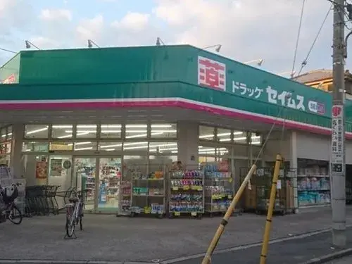 4LDK Property Adachi Ward Tokyo (14)