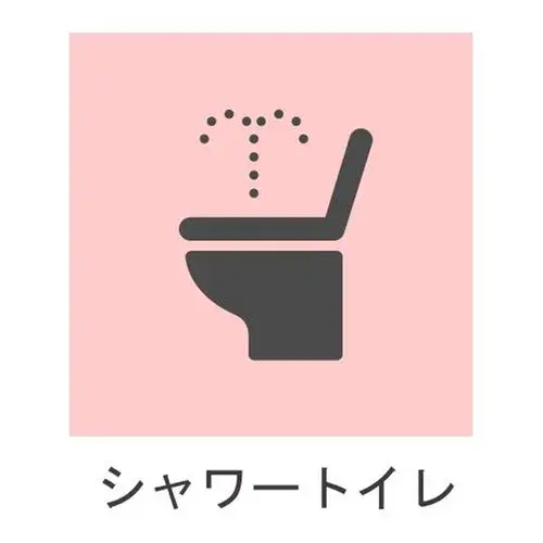 4LDK Property Adachi Ward Tokyo (8)