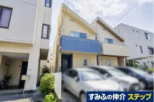 Akiya in Barrio de Toshima