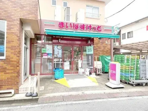 [Propiedad 2LDK+S] Toshima Ward Tokyo (18)