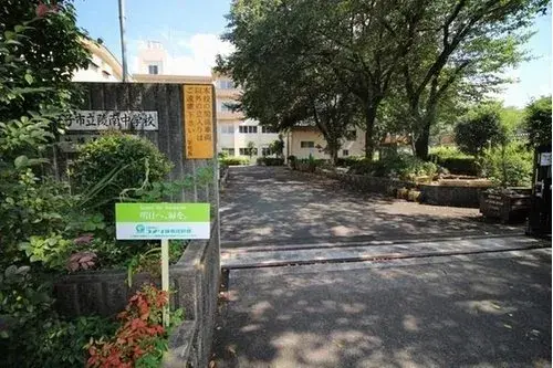 3LDK Property Hachioji City Tokyo (15)
