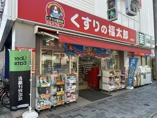 5LDK Property Taito-ku Tokyo (9)