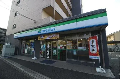 Propiedad 4LDK Ciudad de Nishitokyo Prefectura de Tokyo (11)