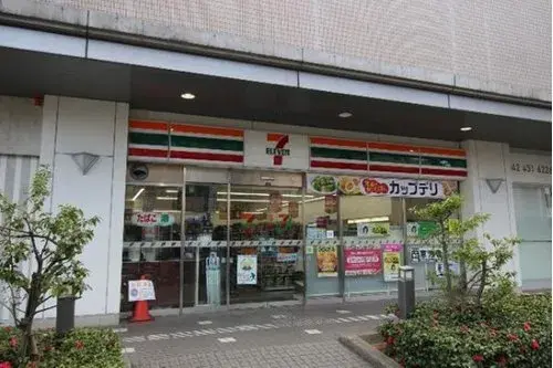 Propiedad 4LDK Ciudad de Nishitokyo Prefectura de Tokyo (12)
