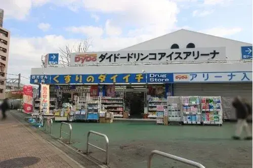 Propiedad 4LDK Ciudad de Nishitokyo Prefectura de Tokyo (14)