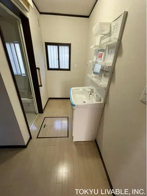 4LDK+S Bien immobilier Arrondissement de Adachi Tokyo (15)