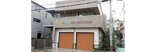 7DKK Property Bunkyo-ku Tokyo (10)