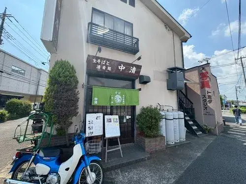 3LDK Hachioji City Tokyo (4)