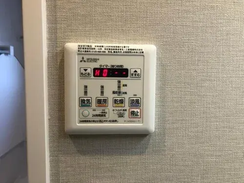 3LDK Hachioji City Tokyo (36)